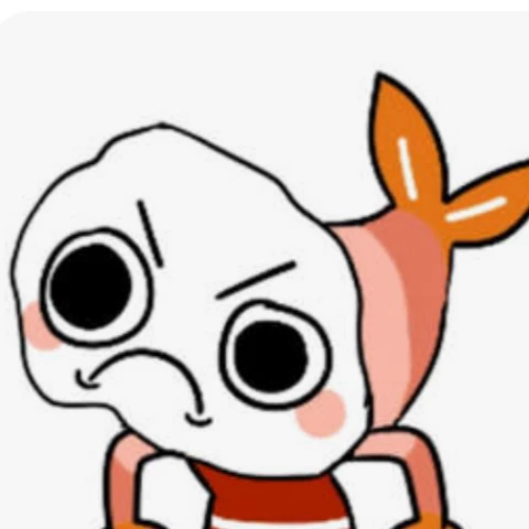 Idk