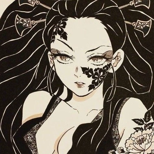 shin 