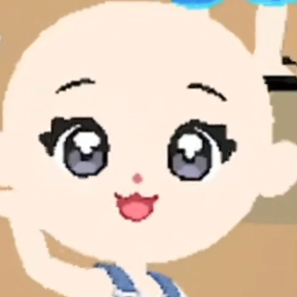 Doanh 