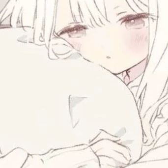 Хацуко 