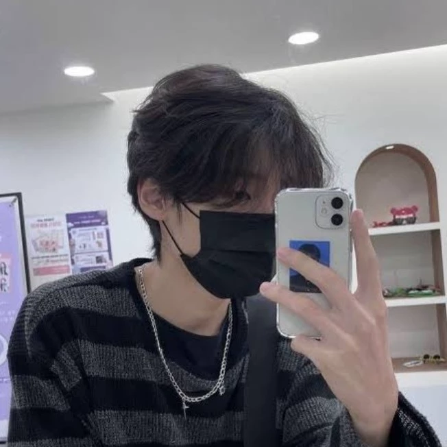 Sung jin woo