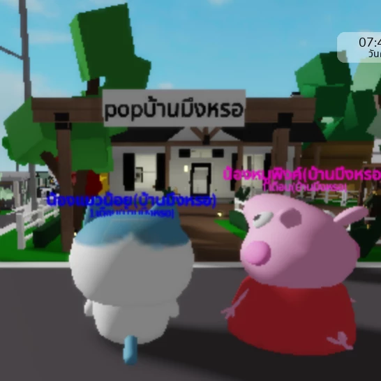  ⁠♡