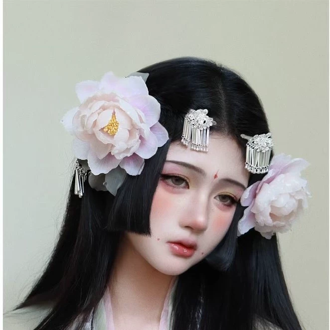 Choi Min-ji