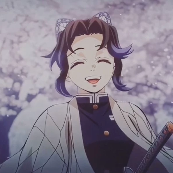 Yuka Otsuki
