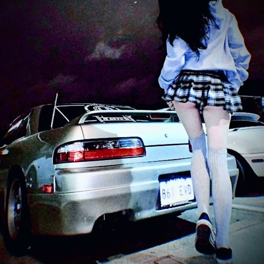 Destiny