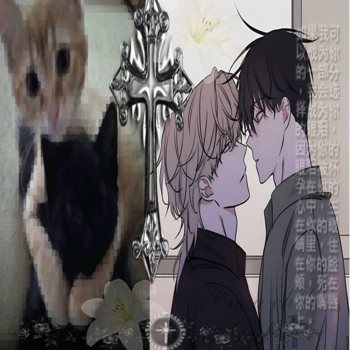 Marcus