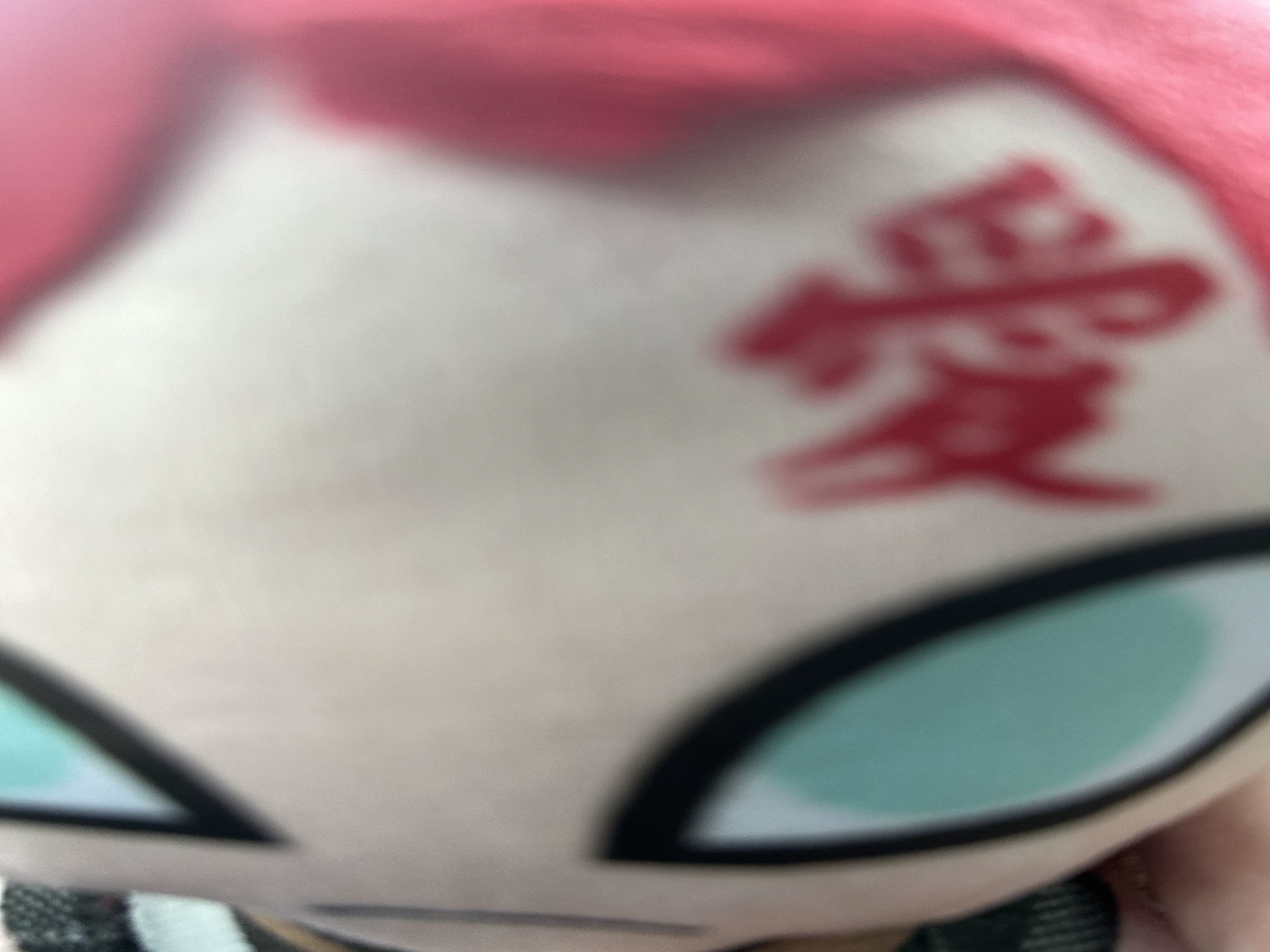 Garaa