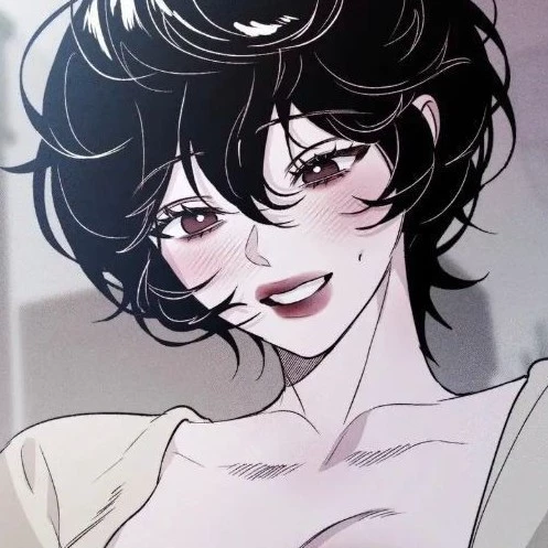 Emy