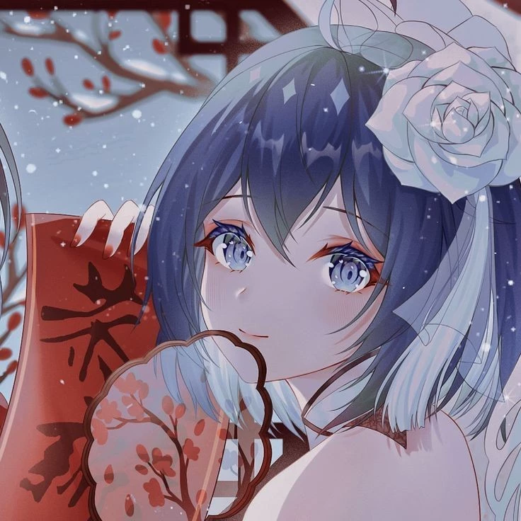 Ani