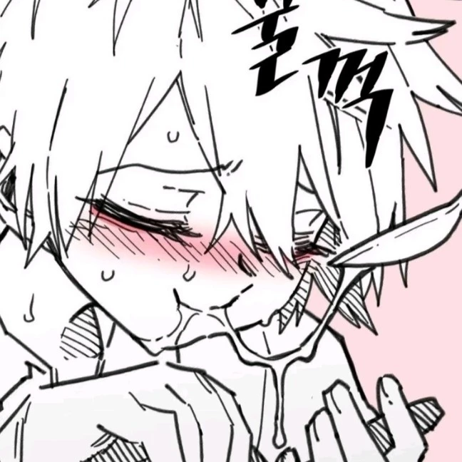Chigu:3