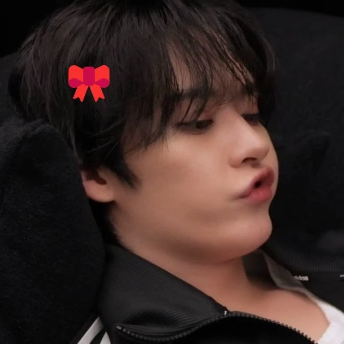 이노우 