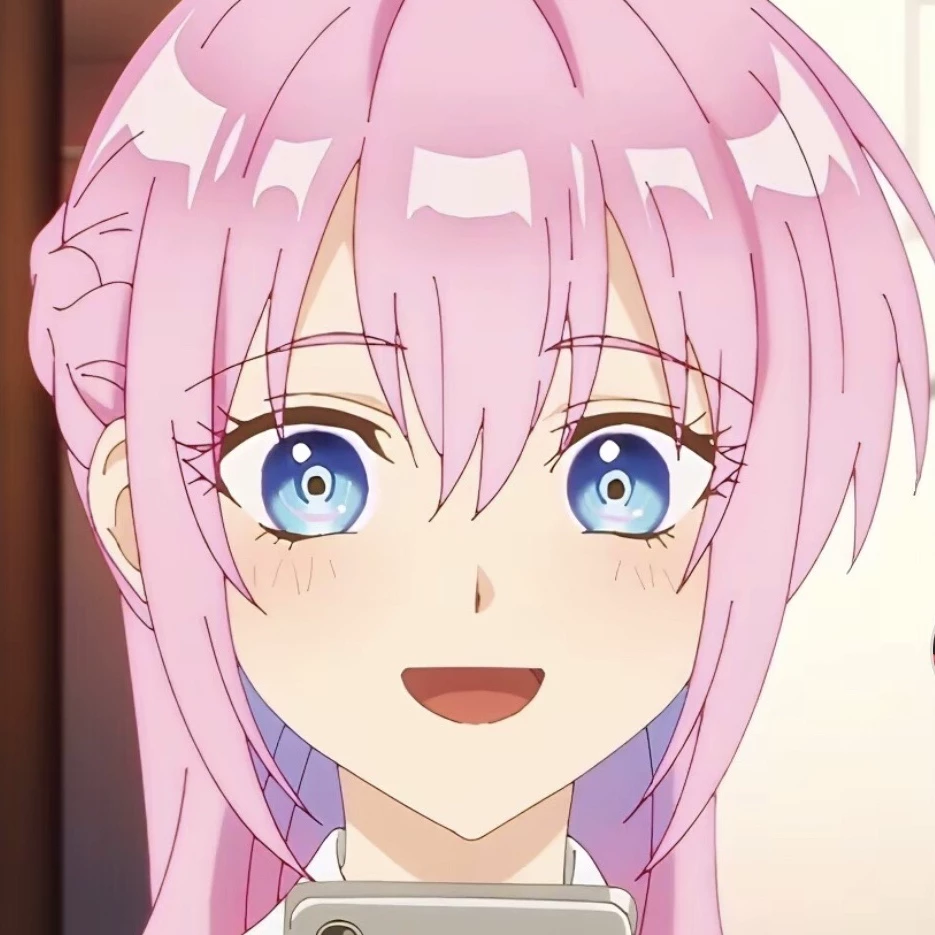 kochou shinobu