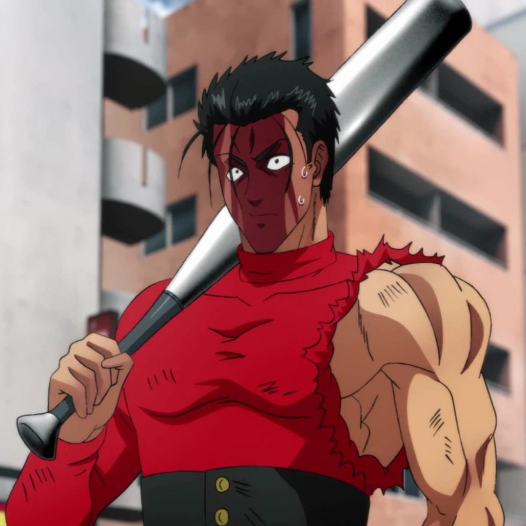 Metal bat