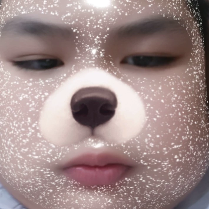 กานต์