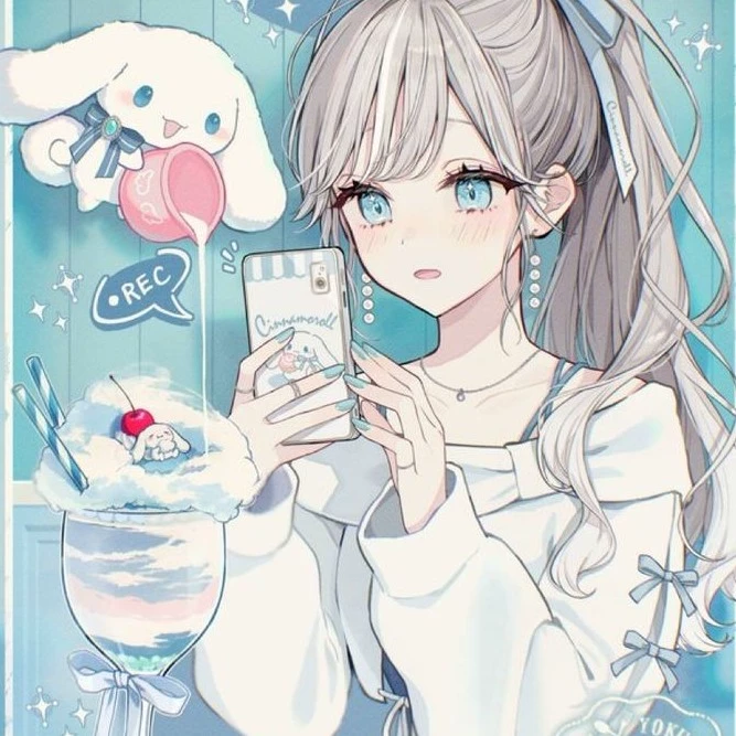 Yume 