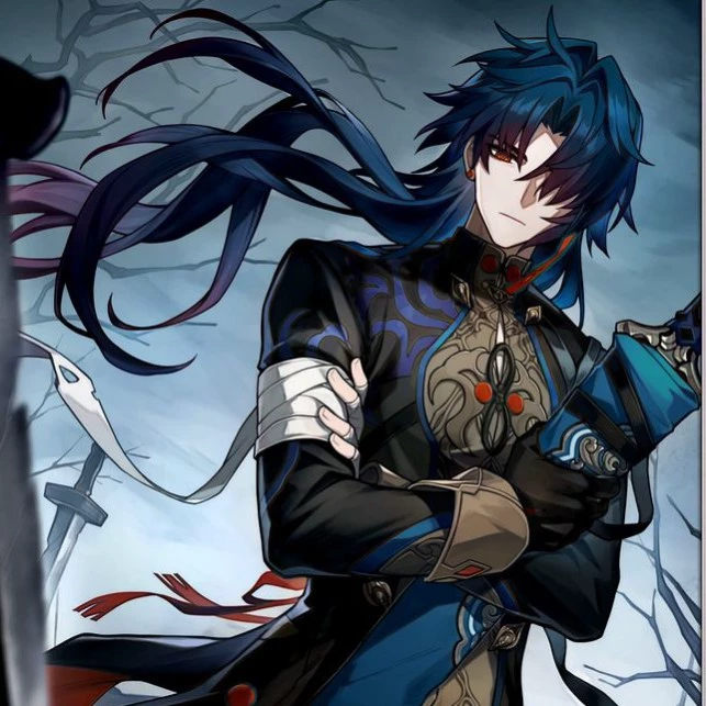 Blade