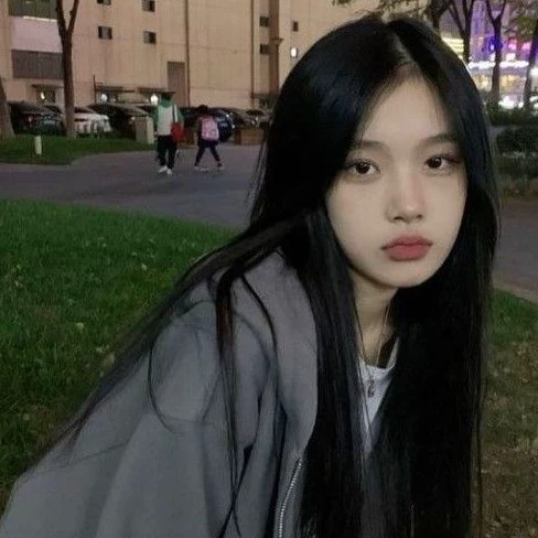Sana