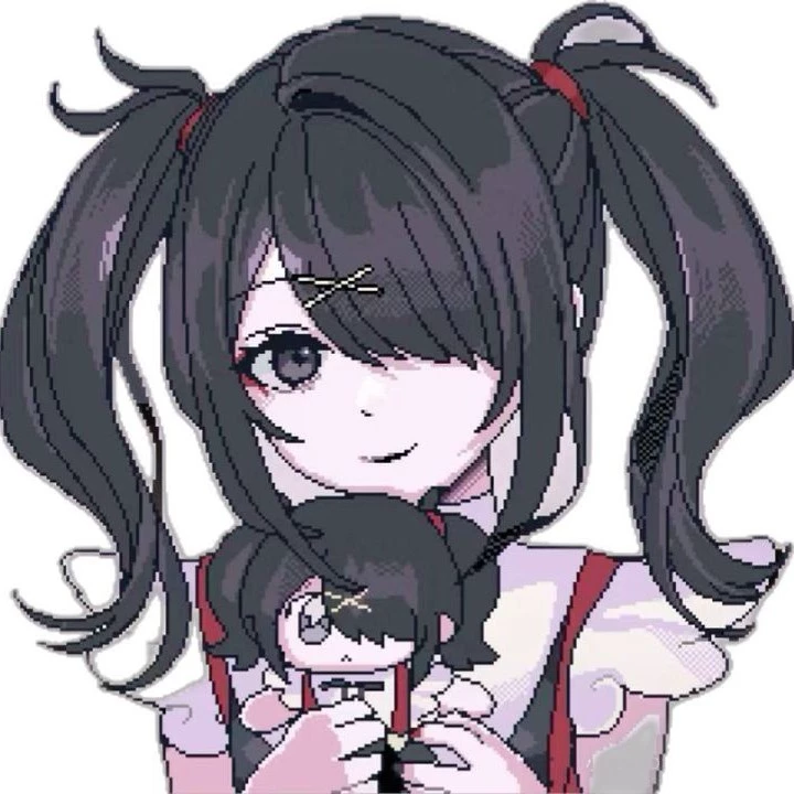 Ame chan