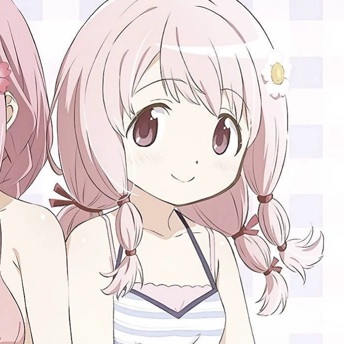 Nanis