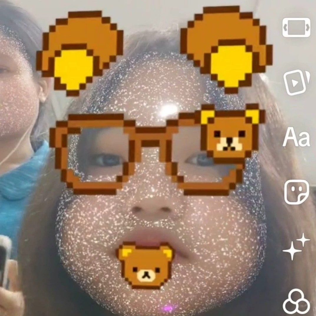 คุณ
