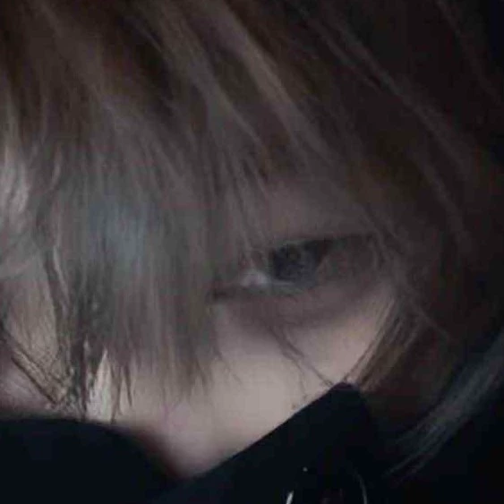 โฮอึน