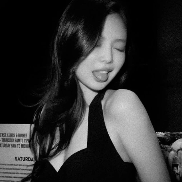 Hana