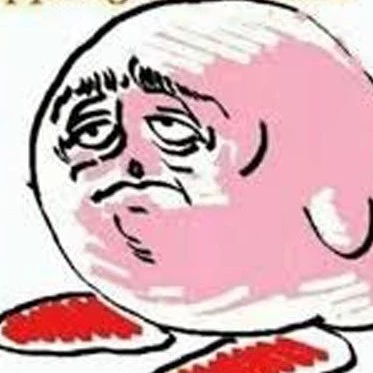 Micheal