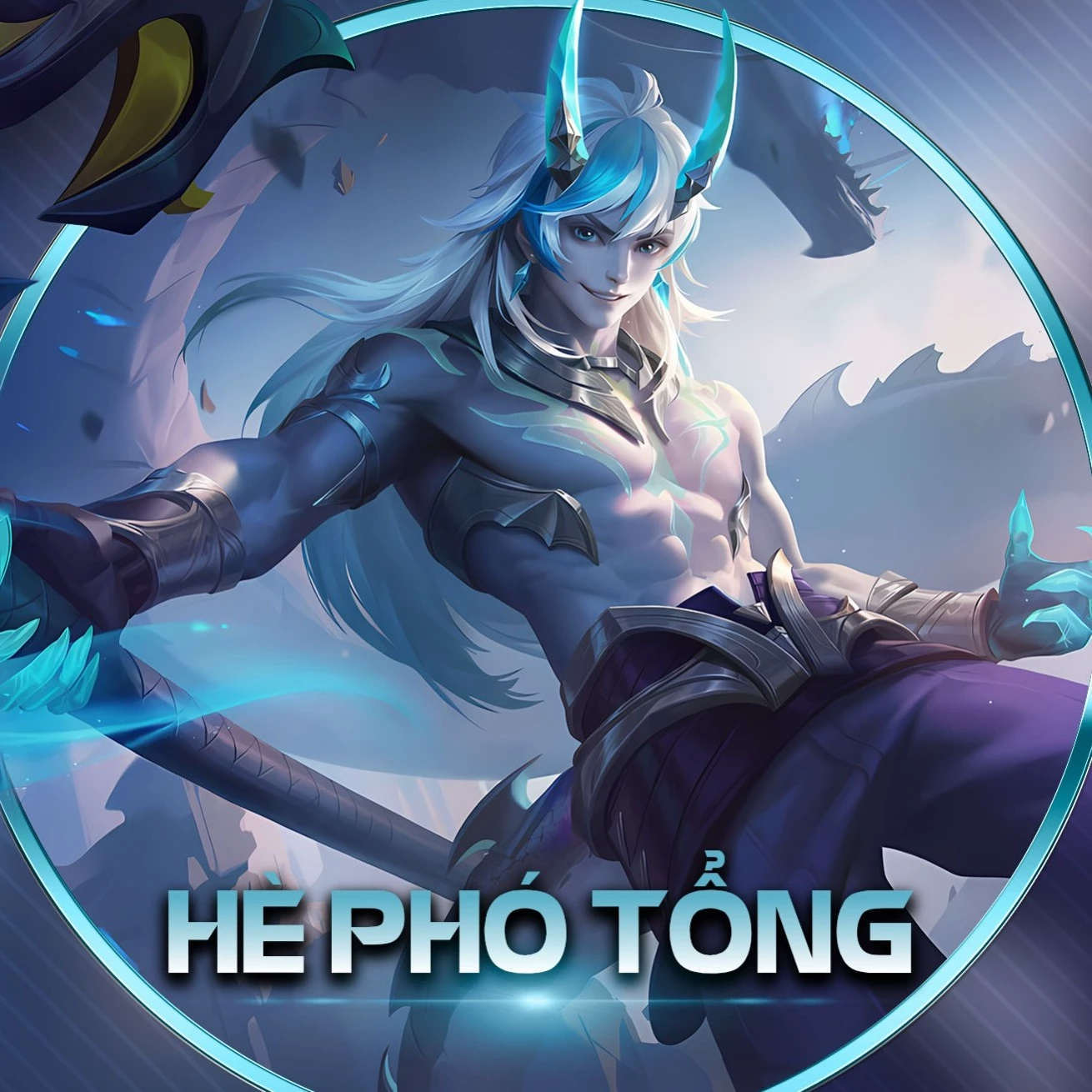 Hoàng Đức duy