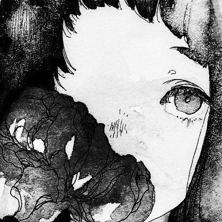 akami 
