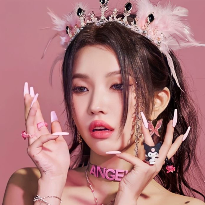 Lee min-ji 