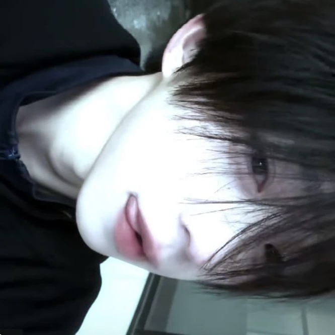 คริส