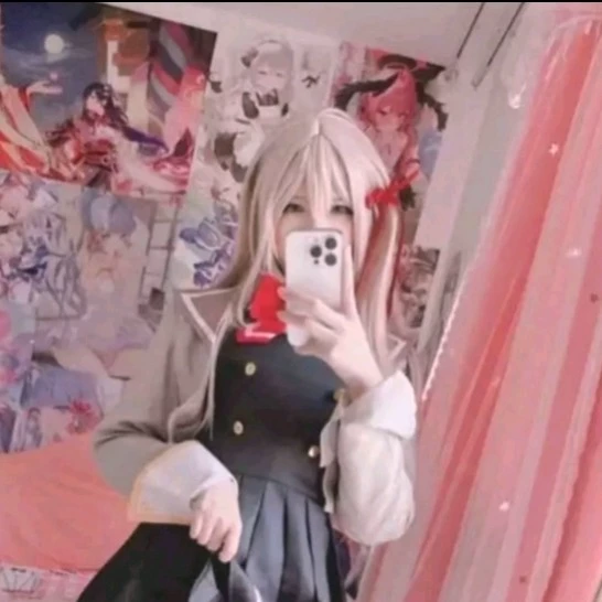Combu