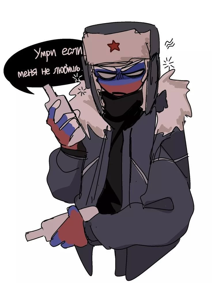 Rússia