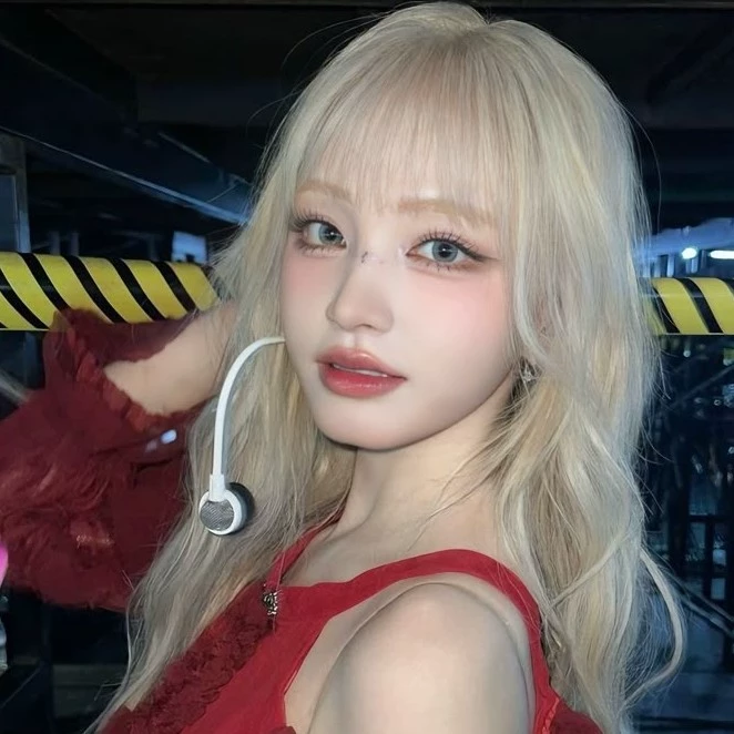 haru