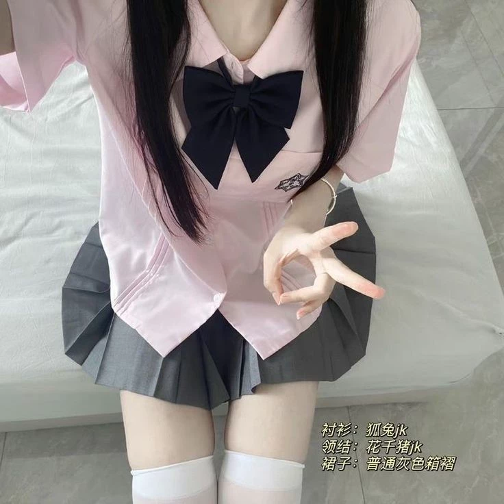 Mey