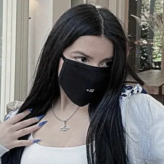 Амина