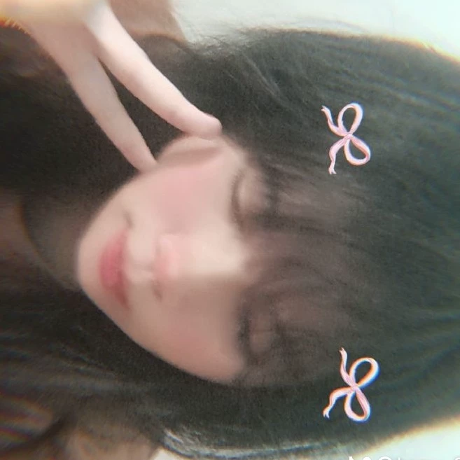 Rin Haitaki