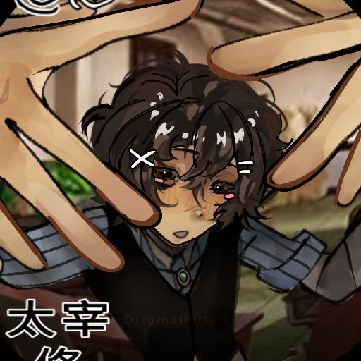 Kenji 