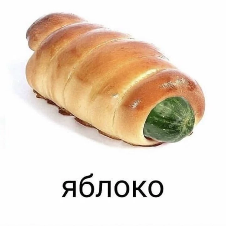 Сайлс
