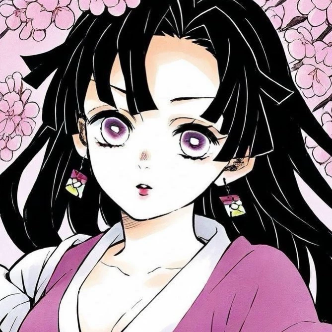 Koyuki