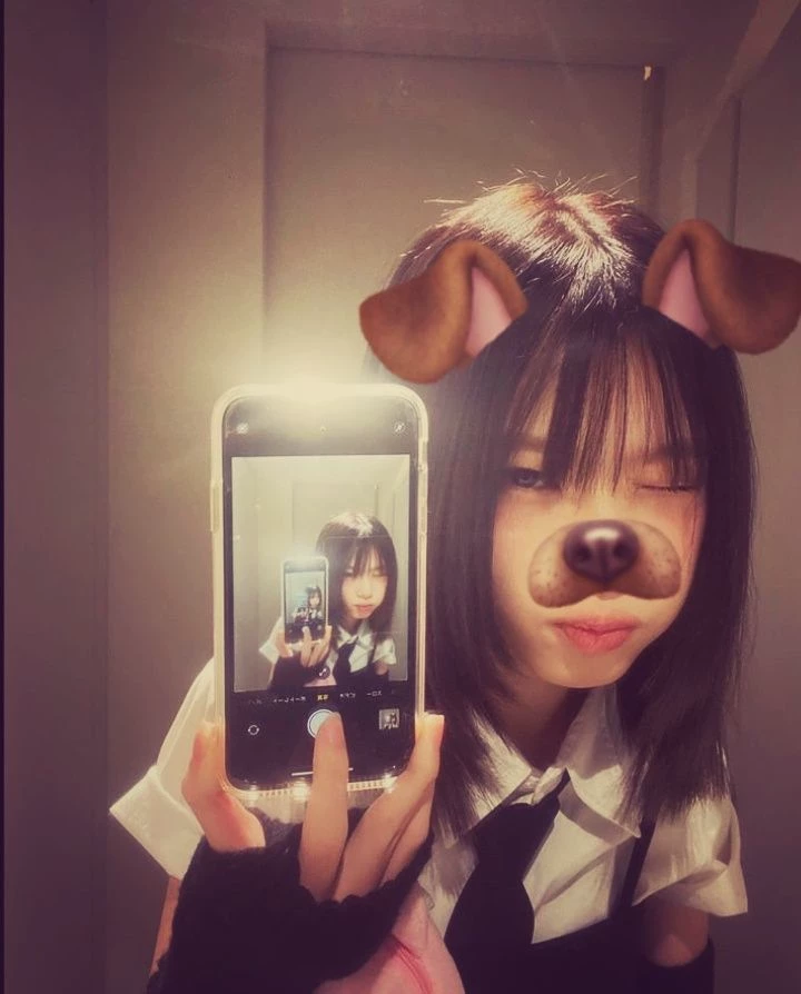 Hanako