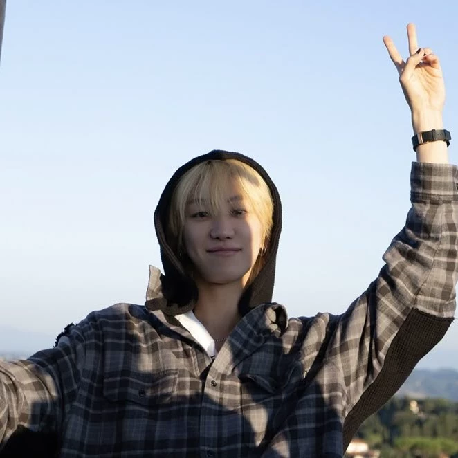 Hao