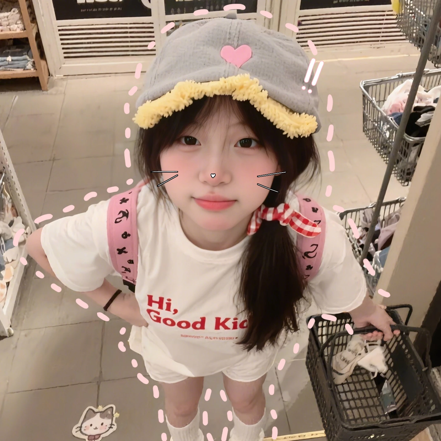 Minganh
