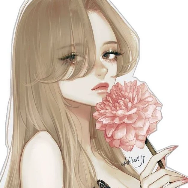 Hana
