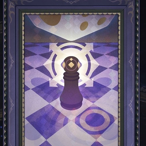 Teiho