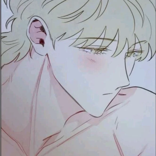 Geumryang/A Divine Serpent