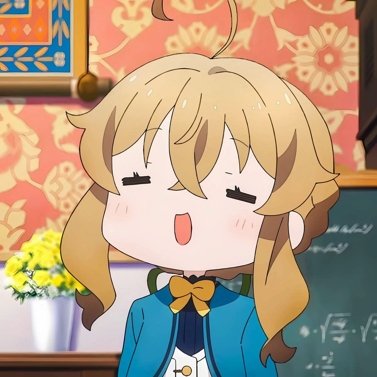 Ainy