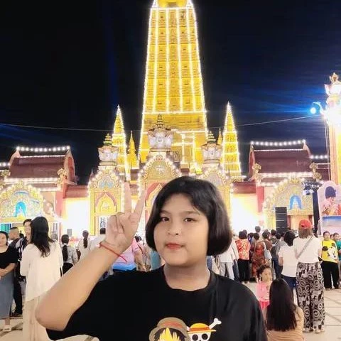 แตง