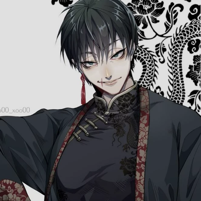 อี้เฉิน