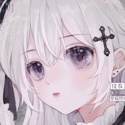 Yuniπ